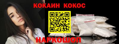 прущая мука Малгобек