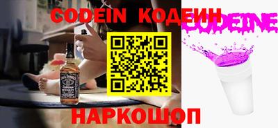кристаллы Малоярославец