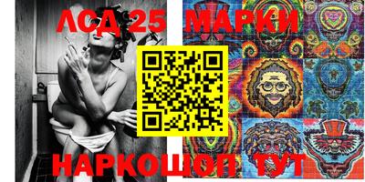 не бодяженный Мариинск