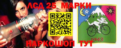прущая мука Малгобек
