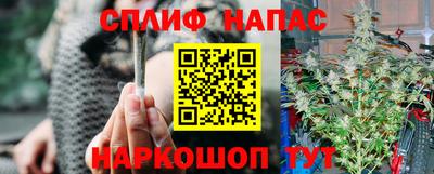 прущая мука Малгобек