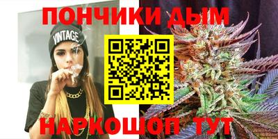 не бодяженный Мариинск