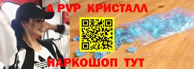 не бодяженный Мариинск