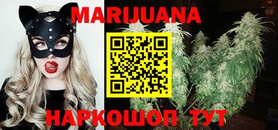 прущая мука Малгобек