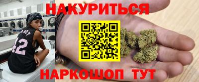 не бодяженный Мариинск