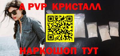 прущая мука Малгобек