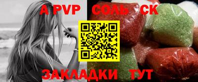 не бодяженный Мариинск