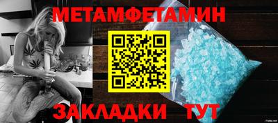 прущая мука Малгобек