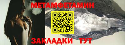 не бодяженный Мариинск