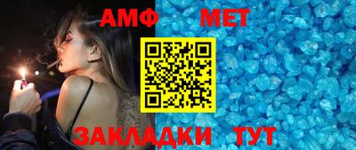 не бодяженный Мариинск