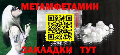 прущая мука Малгобек