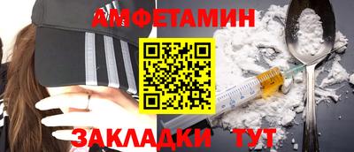 прущая мука Малгобек