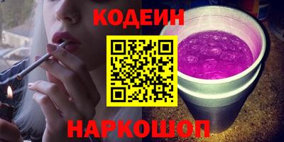 кристаллы Малоярославец