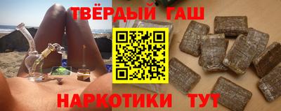 не бодяженный Мариинск