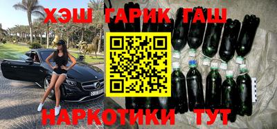прущая мука Малгобек