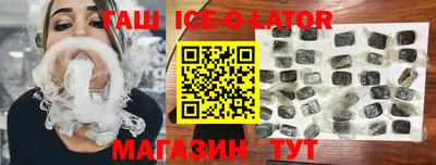кристаллы Малоярославец