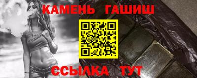 кристаллы Малоярославец