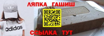 прущая мука Малгобек