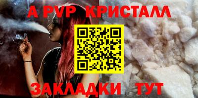 прущая мука Малгобек