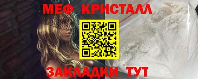 не бодяженный Мариинск