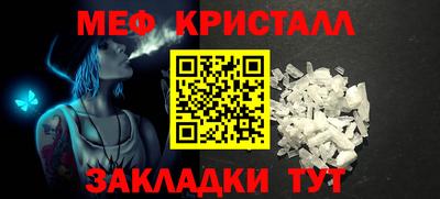 прущая мука Малгобек